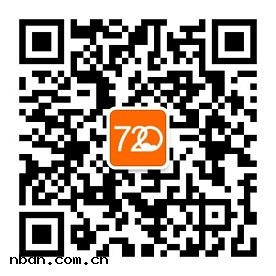 nbdn.com.cn