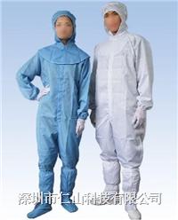 防靜電連體(tǐ)服