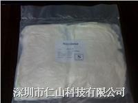 Nitrilstat丁晴手套(tào)