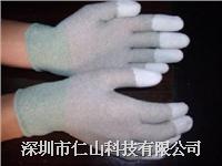 PU塗指手套(tào)