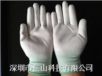 尼龍塗掌手套(tào)