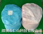 防(fáng)靜電圓帽