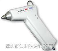 SSD離子(zǐ)風槍