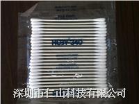 攝像頭用淨(jìng)化棉簽(qiān)