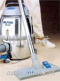 GM-80吸塵器