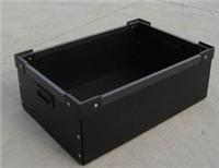 防(fáng)靜電中空板箱