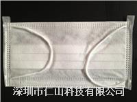 深圳無紡布(bù)口罩（單層/雙層/三層）