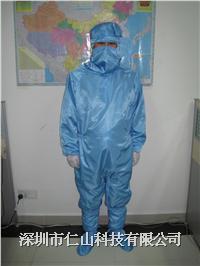 防靜電服、防塵服
、無塵服