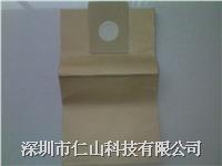 吸塵器集塵袋