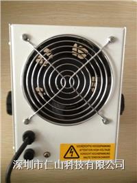 台式(shì)直流離子風機(jī)