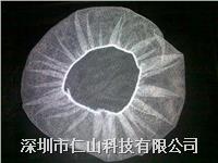 一次性(xìng)尼龍網帽
