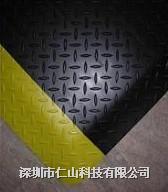 抗疲勞地墊
