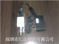 除靜電離子風嘴