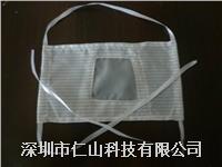 防靜電口罩