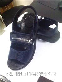 PU防靜(jìng)電拖鞋