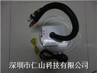 感應式離子風蛇