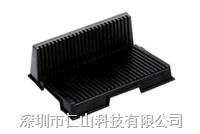 黑色防靜電L型(xíng)板架
