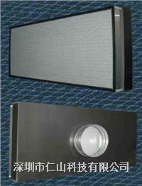 一體(tǐ)化(huà)送風口