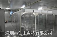 淨化工(gōng)作棚