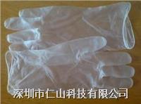 一次性PVC手套(tào)東(dōng)莞實(shí)力工廠