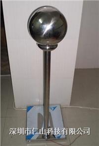 靜電消除球(qiú)