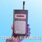 手持式(shì)粒子計(jì)數(shù)器