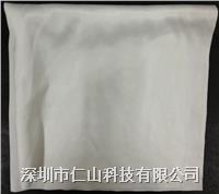 不(bù)掉毛無塵布