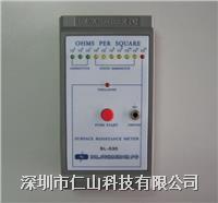 電阻(zǔ)測試儀