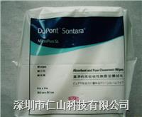 杜邦無(wú)塵紙