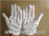 不掉毛無塵布手套(tào)