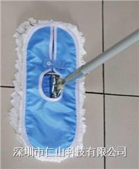 淨化(huà)拖把
