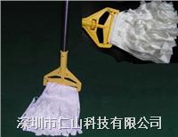無塵布拖把