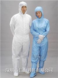防靜電無塵服