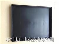 防靜電(diàn)週轉托(tuō)盤