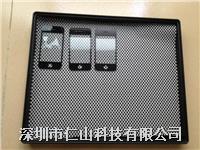 防靜電(diàn)週轉用托(tuō)盤
、防靜電(diàn)方盤