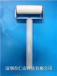 TP專用(yòng)貼片(piàn)輪