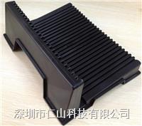 L型(xíng)插槽
、L型(xíng)板架