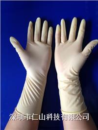無粉無塵手套(tào)