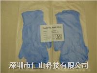 無塵手套(tào)