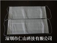 一次性紙(zhǐ)口罩
