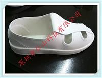 防靜(jìng)電四眼鞋