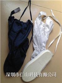 防靜(jìng)電PVC大板(bǎn)鞋