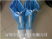 防靜(jìng)電PVC硬底靴