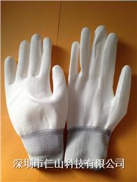 尼龍無塵手套(tào)
、白(bái)色尼龍PU塗掌手套(tào)