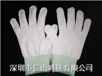 無塵手套(tào)、PU塗指手套(tào)