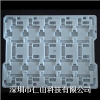 可(kě)加工(gōng)定制(zhì)吸(xī)塑盒