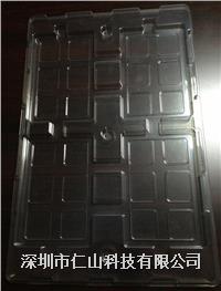 耐高溫吸(xī)塑盒