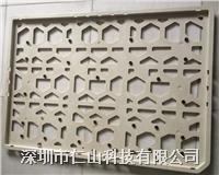 ESD LCD tray(防(fáng)靜電LCD托(tuō)盤(pán)）