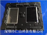 鄭州吸(xī)塑盒廠家、福建吸(xī)塑盒、廣(guǎng)東吸(xī)塑盒