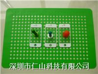 硅膠防(fáng)靜電防(fáng)滑墊耐高溫止滑墊-深圳市仁山科技